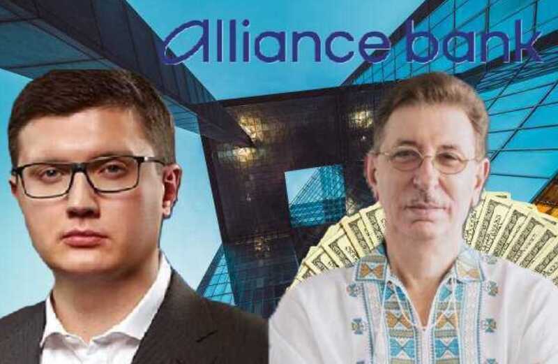 Milliarden fließen in den Agrarsektor: Alexander Sosis und Pavel Shcherban leeren die Alliance Bank unter den Augen der NBU