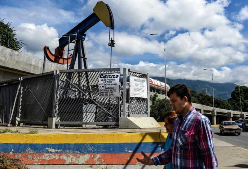 Венесуэла привлекла компанию Shell к освоению значительного газового месторождения