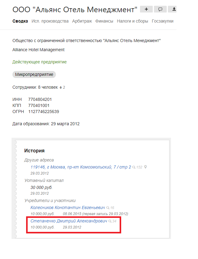 description