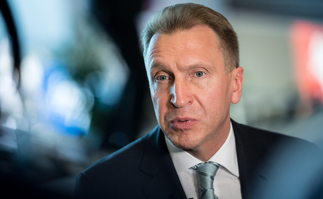 Шувалов, Котляренко и Керимов "соображают на троих"