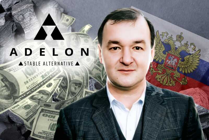 Швейцарский «угольный хаб»: как Дмитрий Коваленко и Adelon AG продолжают торговать российским сырьём в обход санкций