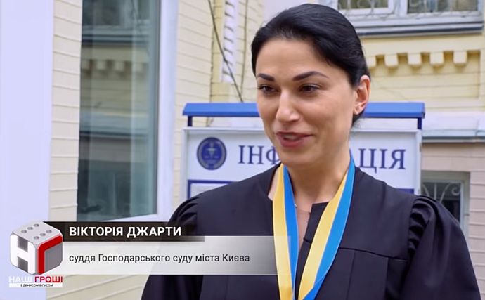 Джарты Виктория hidrdiddzidukmp
