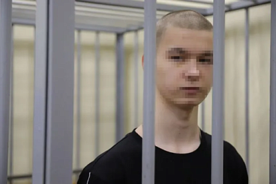 подростку, совершившему двойное убийство в екатеринбурге, дали 9 лет - Сайт Газеты «Совершенно Секретно» dzziqddikxiddkmp