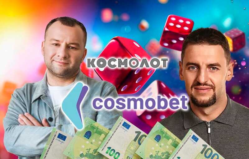 Махинации с лицензией и «фунт» Михаил Зборовский: как россиянин Сергей Токарев выстроил нелегальную схему управления Cosmobet