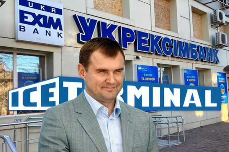 Beneficiary-schemer Yuri Osmak cleans up his network: how the owner of Ice Terminal “wrote off” $50 million from the state bank Ukreximbank