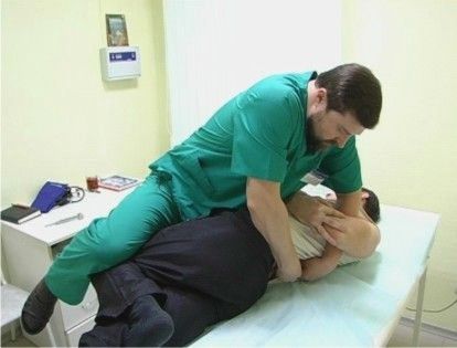 ФНС, МВД и Росфинмониторинг дразнит "Команда позвоночника"! xzitzieridrrkmp