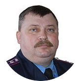 Долинный