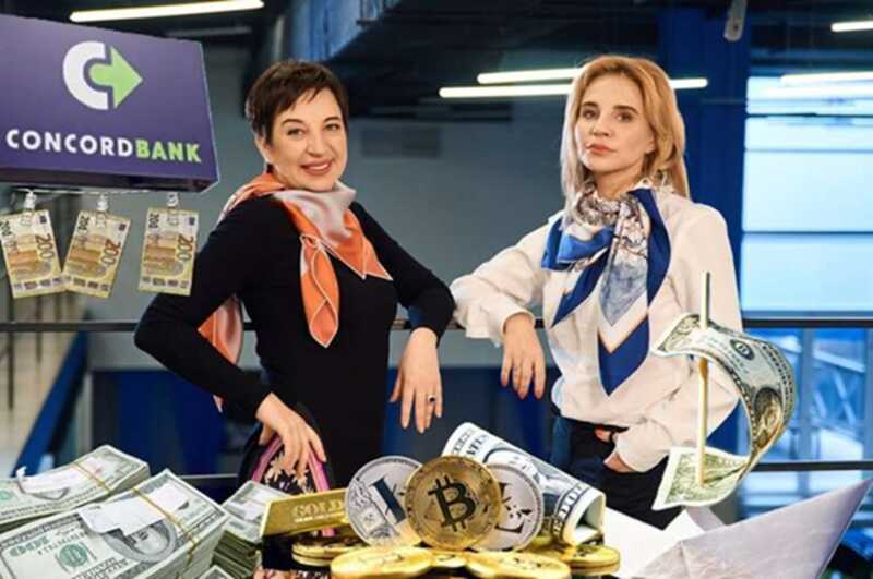Concord — the family "laundry" of sisters Elena and Yulia Sosedka: Russian drug money, conversion centers in Kyiv, billions in tax evasion, and corrupt schemes with Ukrainian state banks