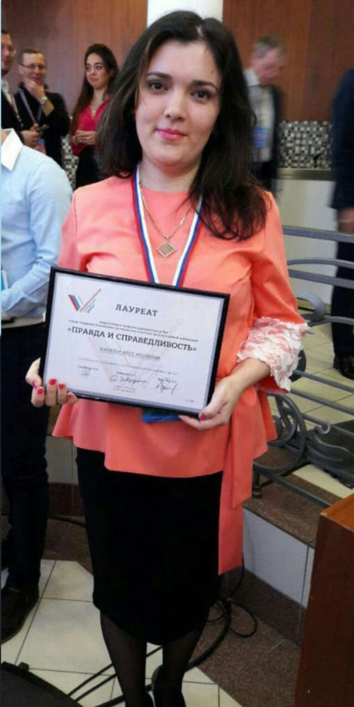 05102018kapaeva3 qkhihzitidqqkmp