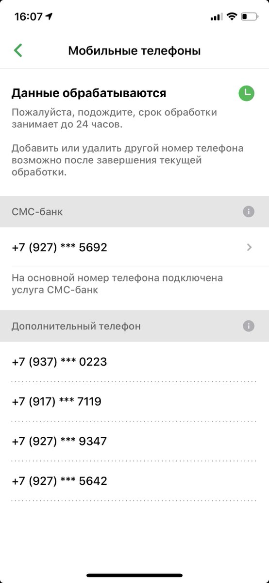 Посмотреть изображение в Твиттере qzeiqxriudiqtzkmp