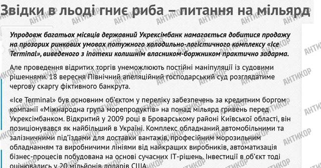  kkiqqqidrrikrps qhzidreidtdidqqkmp