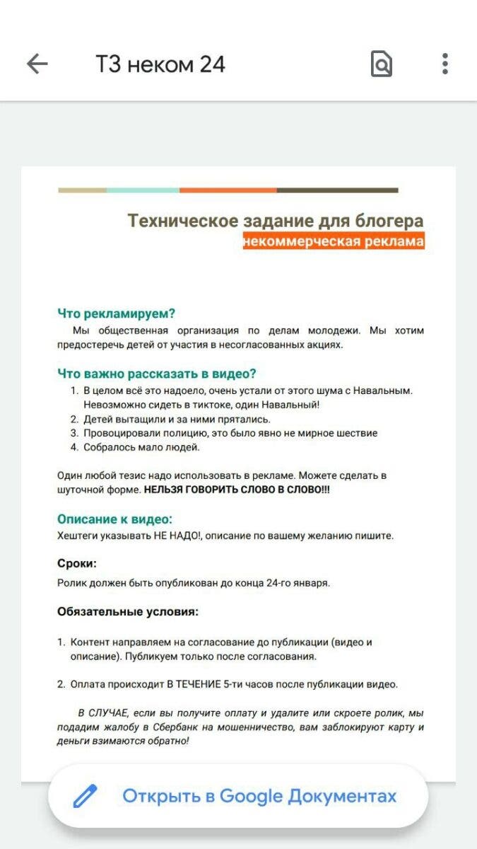  quzidexihtidrrkmp
