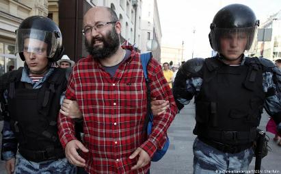 Азар, Илья, Котов, Константин, Генри, Резник, Яшин, Илья, Азар, Невзоров, Хомский, Пётр, Елена, Чемезов, Ростех, Дерипаска, Соловей, Валерий, МГИМО, Канторович, Ирина qhziqtziehixtkmp