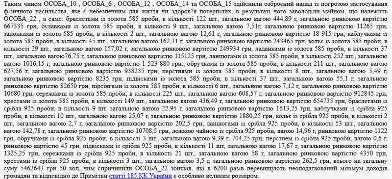  ekideeixqieurkm qkuiheihtiqkzkmp