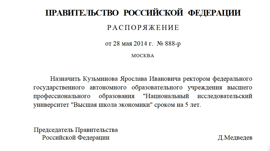  qzeiqruiqtuiezkmp